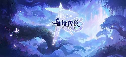 敏捷小球