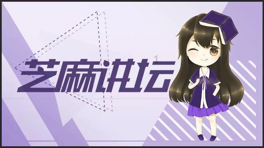 实况俱乐部