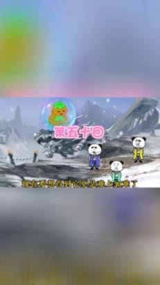 阳光女孩装扮