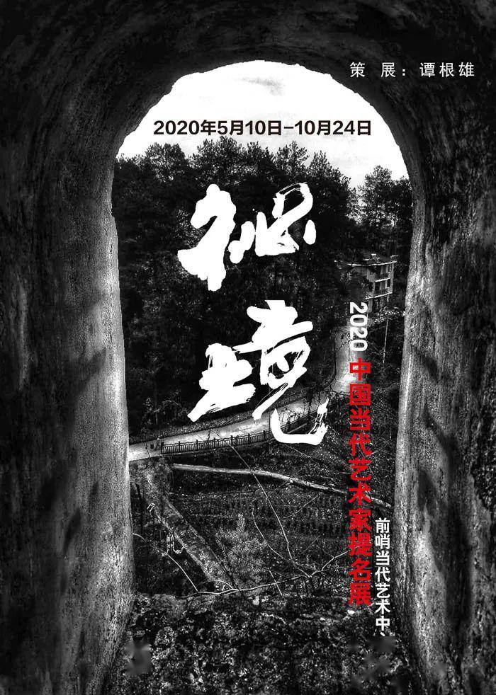单词老是记不住。游戏画面