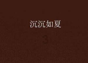 时尚发型女孩