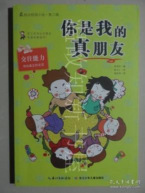 江西各地开展“我们的节日·腊八”主题活动(二)