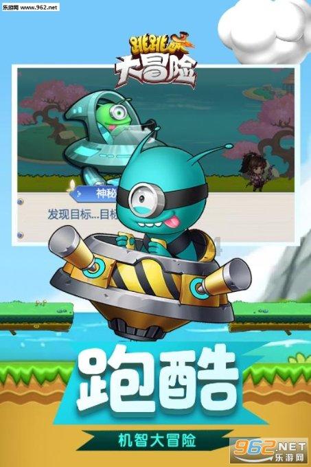 牛仔和T恤