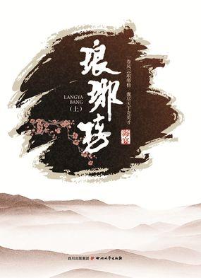 引资又引技,看看大张庄的吸引力