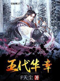 魔法祖玛