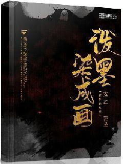男生问女生给他打多少分？游戏画面