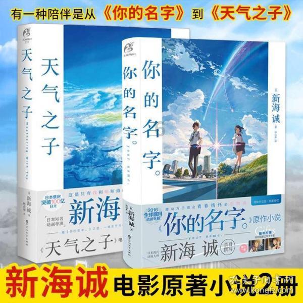 豆娃爱糖果3