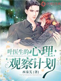面包怎么烤才松软好吃视频教程游戏画面
