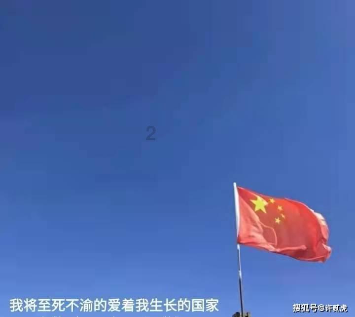 暗黑系战士