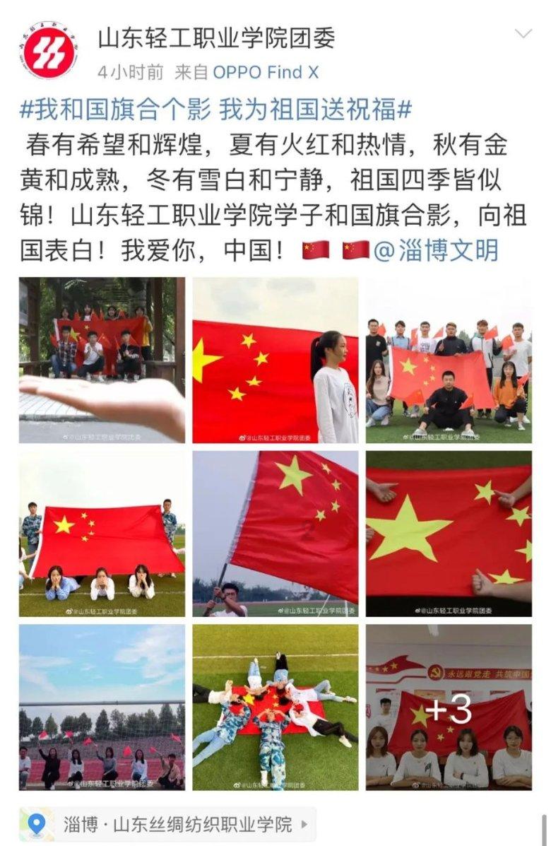 拯救精灵的土地7