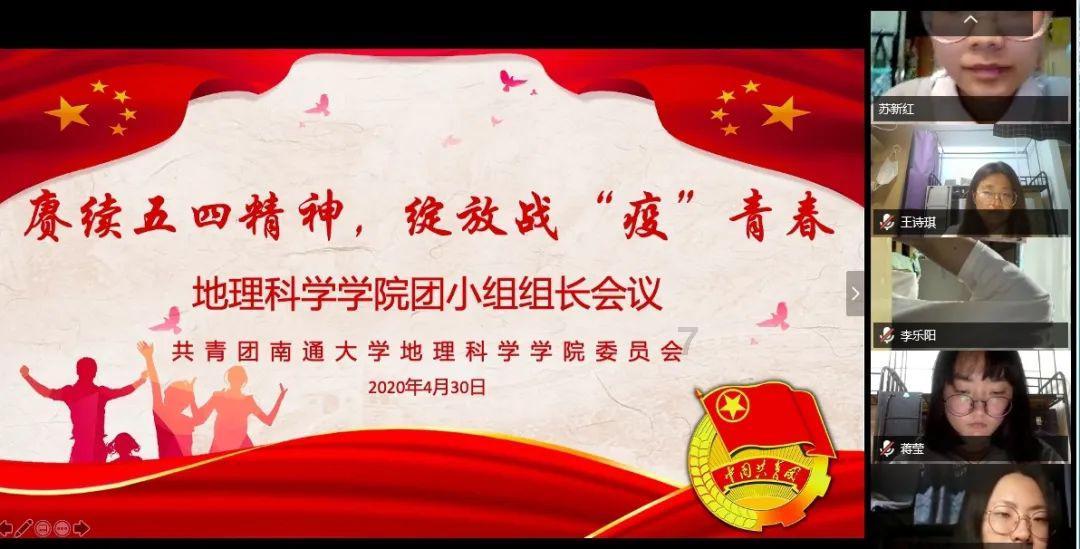 逗小猴开心系列190