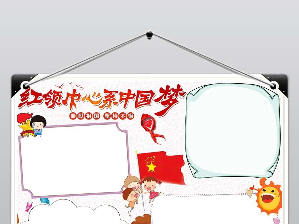 尉迟恭大闹李世民的寿宴，事后李世民试探地问他：听说你要造反？