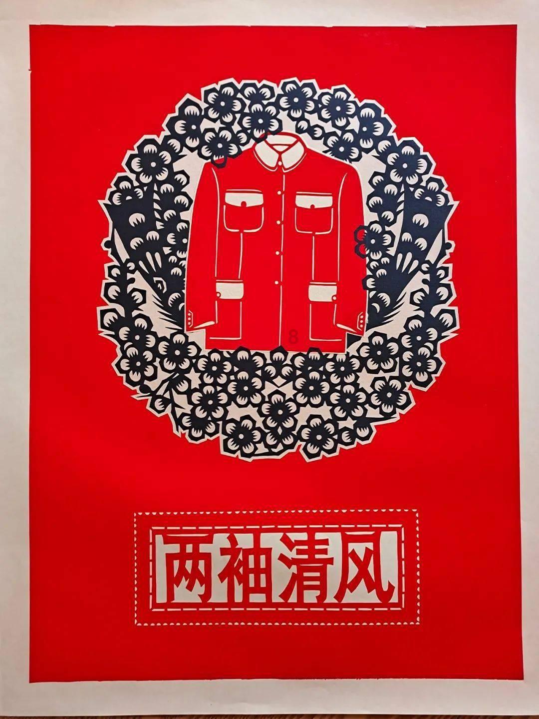 汽车华容道选关版