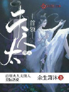 暗黑地牢