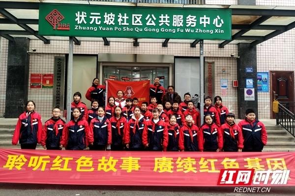 给幸福生活“上分”