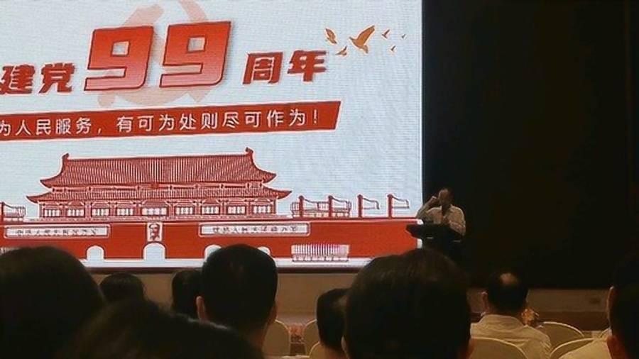 纪元2205