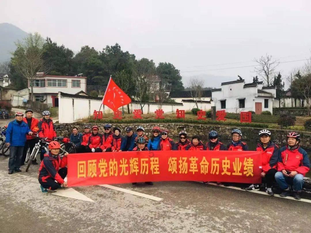 史莱克七怪