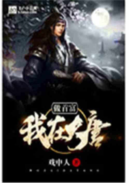 逆天！吧台变身全能娱乐中心，点歌系统加持，让你在家也能开趴！