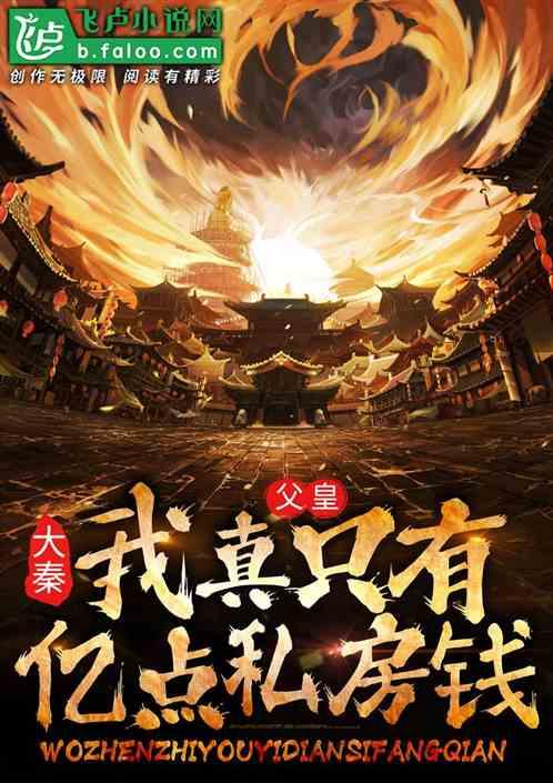 荣誉勋章